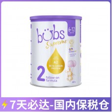 【7天必达】【国内保税仓包邮】Bubs 贝臻A2 β-酪蛋白牛奶粉2段 800克/罐（6-12个月）【收件人身份证必须上传】【新疆、西藏、内蒙古、青海、宁夏、海南、甘肃，需加收运费】